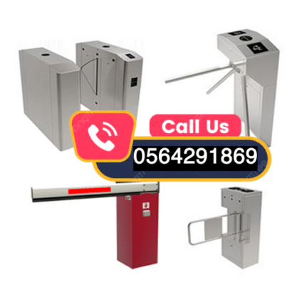 سعر بوابات الدخول الالكترونية بجدة