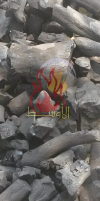 فحـــم الخليـــط للشـواء / فحـــــم نبــــاتى
