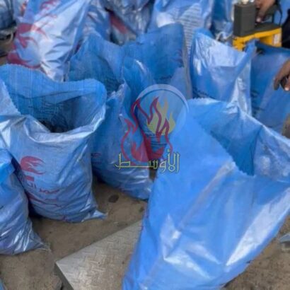 فحــم الخليـط للمشـاوي بمدة اشتـعال وجودة عـالية