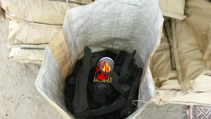 فحــم البرتقال النبـاتى لغرض المشـاوي والشيشـة / مصـنع الأوسط للفحم النباتى والصنـاعى