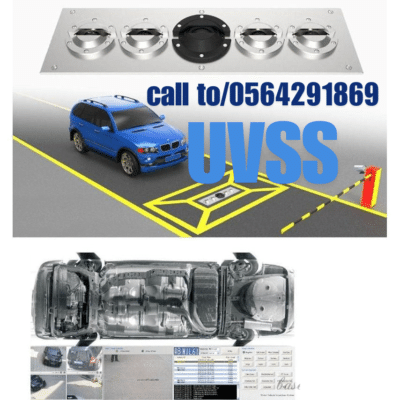 جهاز فحص وتفتيش السيارة من الاسفل بالدمام 0564291869