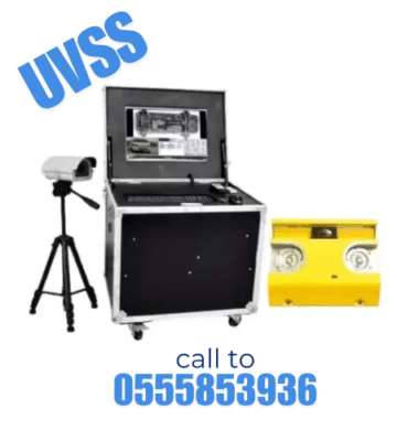 جهاز فحص وتفتيش السيارة من الاسفل بالدمام 0564291869