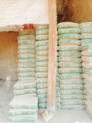 اسمنت من شركة النور