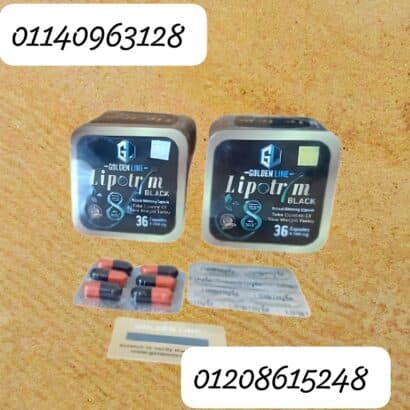 🔥 كبسولات ليبوتريم (Lipothrim) – الحل العلمي الفعال للتخسيس وحرق الدهون! 🔥01140963128/01208615248