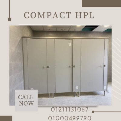 الكومباكت hpl السمك 12 مم لقواطيع وفواصل الحمامات