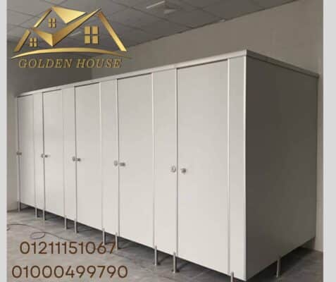 الكومباكت hpl السمك 12 مم لقواطيع وفواصل الحمامات