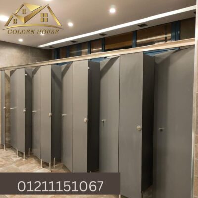 اسعار الكومباكت hpl لابواب الحمامات