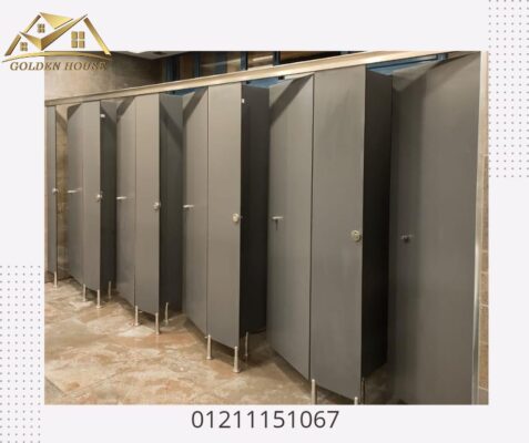 الكومباكت hpl السمك 12 مم لقواطيع وفواصل الحمامات