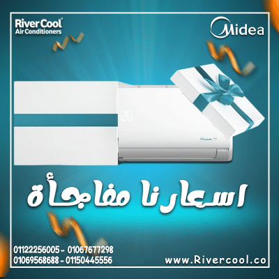 سعر ميديا ميشن برو شامل التركيب